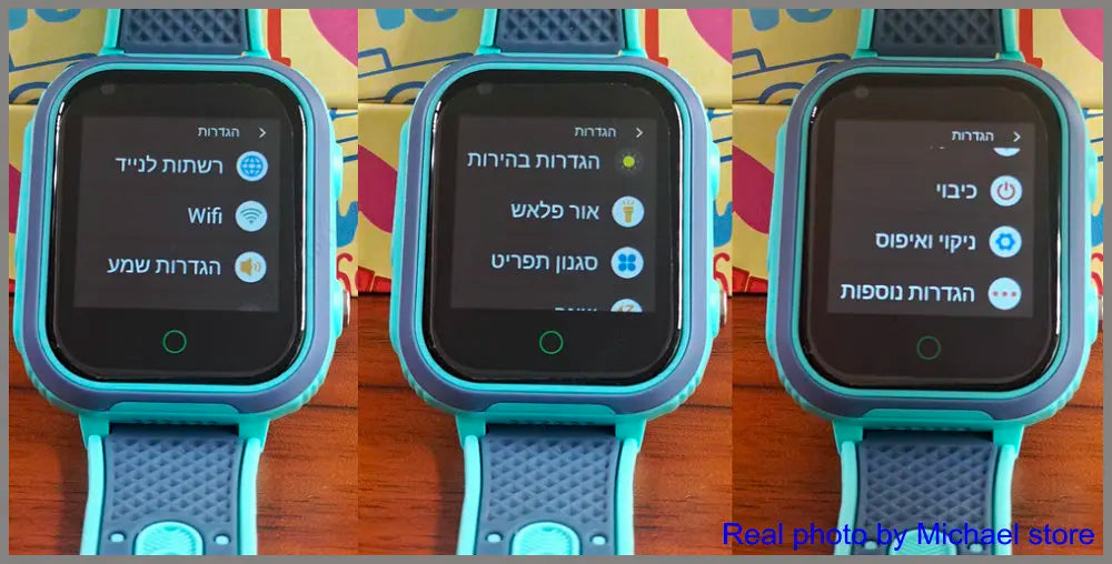 4G-GPS-Smartwatch für Kinder – Videoanrufe, SOS-Funktion, Kamera und IP67-Wasserschutz