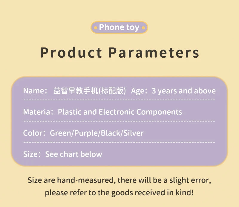 Lernspielzeug-Telefon für Kleinkinder – Interaktive Geschichten, Musik &amp; frühe Englischkenntnisse