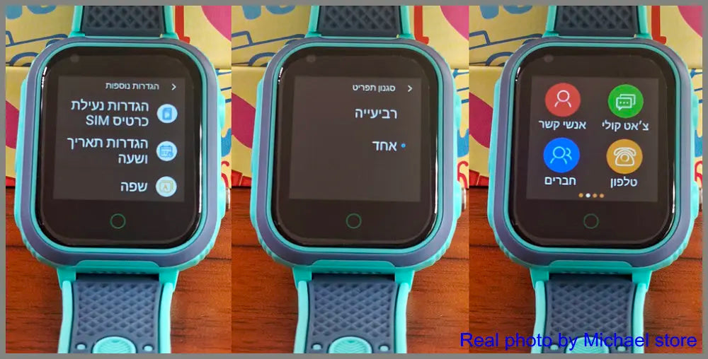 4G-GPS-Smartwatch für Kinder – Videoanrufe, SOS-Funktion, Kamera und IP67-Wasserschutz